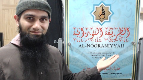 Hamid Raza