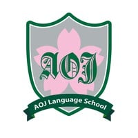 Attain Online Japanese Language School Image