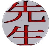 Lean Strategies International LLC Image