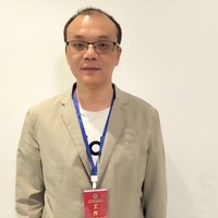 Lei Chen Image