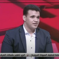 Mohamed Ibrahim Image