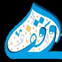 Waqf Fund Image