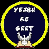 Yeshu Ke Geet Image