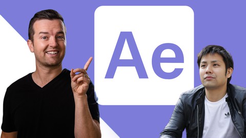 【世界で30万人が受講】After Effects CC マスタークラス: After Effects完全版