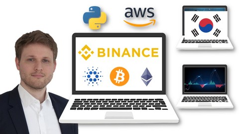 【한글자막】 Python 및 Binance API 를 사용한 가상화폐 알고리즘 거래