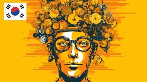 【AI 자막】 LLM 엔지니어링 : AI 인공지능 및 대규모 언어 모델 및 에이전트 마스터하기!