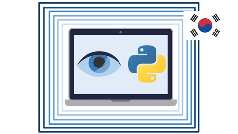 【한글자막】 OpenCV 및 딥러닝 을 이용한 Computer Vision 파이썬