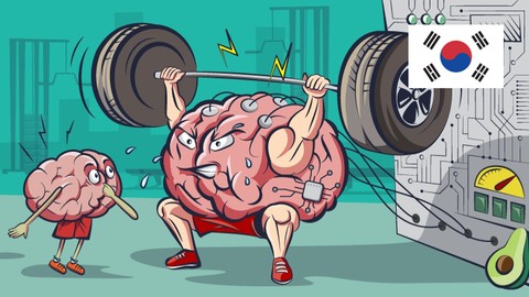 【한글자막】 Machine Learning 실전 개발 | 8개의 실용 프로젝트