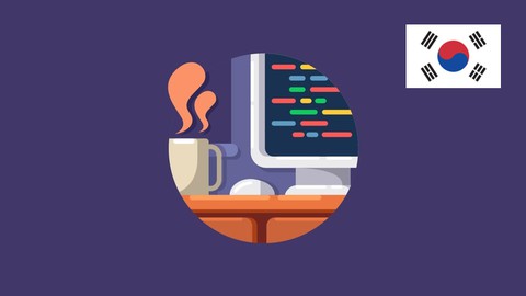 【한글자막】 DevOps 학습: 파이프라인 및 Docker를 이용한 Jenkins 와의 CI/CD