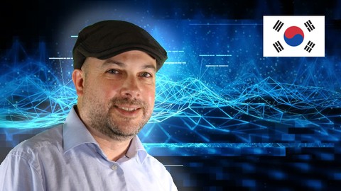 【한글자막】 Apache Spark 와 Python으로 빅 데이터 다루기