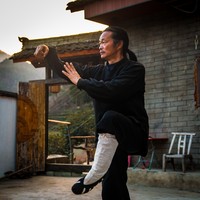 Master Gu