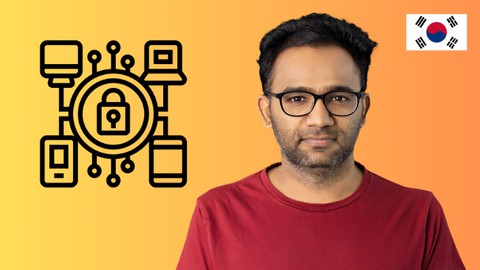 【한글자막】 Spring Security 초보에서 마스터 되기 최신강의! (JWT , OAUTH2 포함)