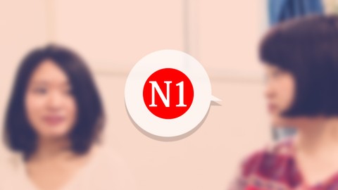 Online Japanese N1 Course(All 10 lessons)