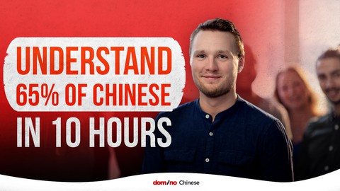 Chinese Made Easy L1: Understand 65% of Chinese in 10 hours