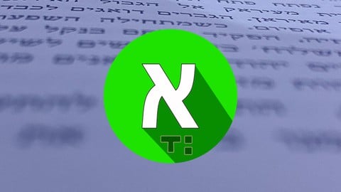 Read Hebrew Without Vowel Signs