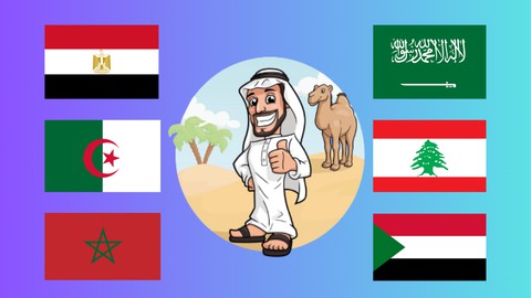 Arabic language |Learn to read and to write Arabic with Mina