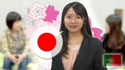 Curso Online de Japonês N5(Total de 15 lições)