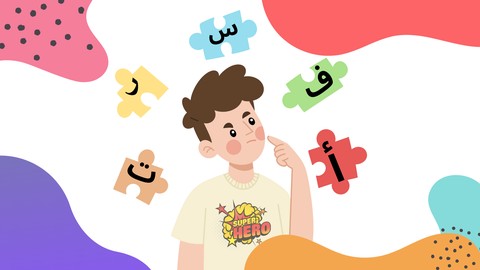 Arabic Alphabet From Zero to Hero