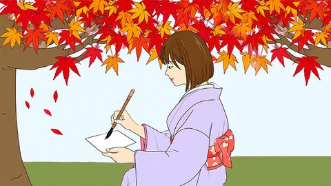 Online Japanese N5 Kanji Character Course(All 9 lessons)