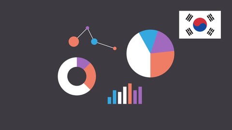 【한글자막】 실무 활용 중심의 MySQL 부트캠프
