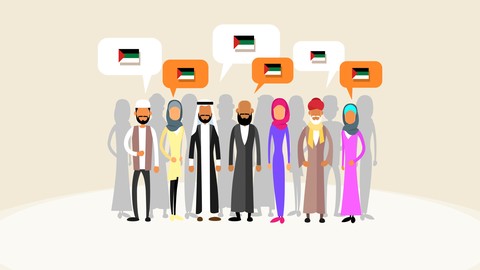 Now speak Arabic "Part 1" colloquial Arabic conversations