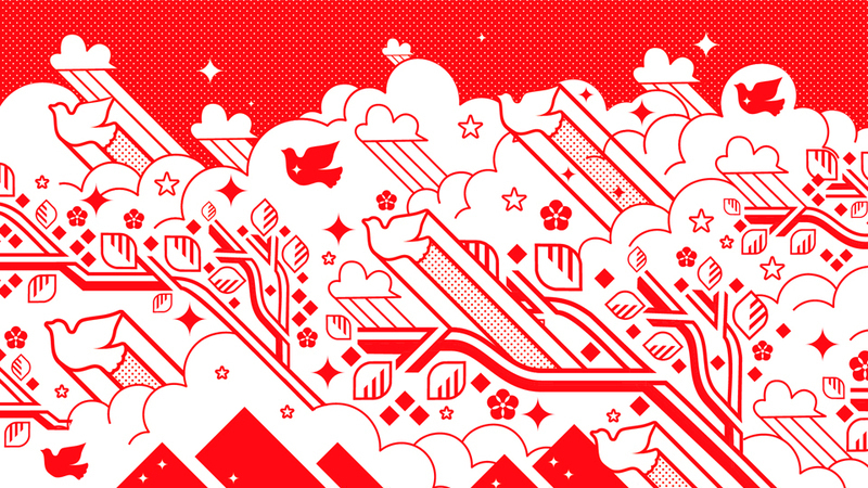 Introduction to Graphic Illustration