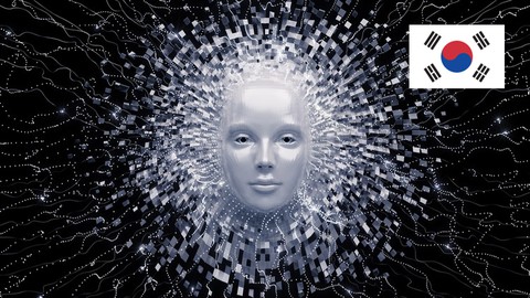 【한글자막】 머신러닝의 모든 것 with AI, Python & R + ChatGPT Prize [2026]
