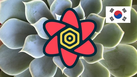 【한글자막】 React Query / TanStack Query : React로 서버 상태 관리하기