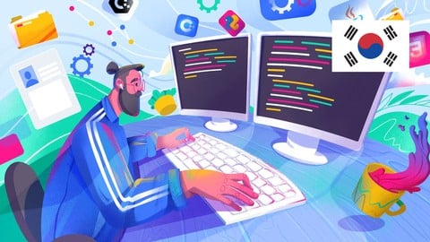 【한글자막】 Linux Command Line 부트캠프: 리눅스 초보자부터 고수까지