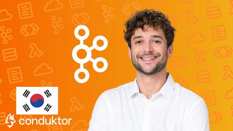 【한글자막】 Apache Kafka 시리즈 – 초보자를 위한 아파치 카프카 강의 v3