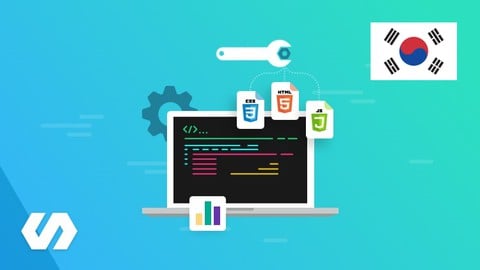 【한글자막】 NestJS : 개발자를 위한 완벽 가이드 2025